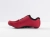 21719_B_2_Bontrager_Circuit_Road_Shoe.webp