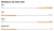 worldcup-rebels-e-sl-info.jpg