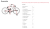 Precaliber20_23_36271_geometria.png