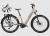 SuveaTripPlusLS600WhAB-25-49653-C-bez.jpg