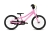 rower-dzieciecy-puky-ls-pro-18-ltd-pink-1517 (2).jpg