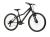 Rower górski dla dziewczynki KROSS LEA JR 24 w Cyclo Centrum Mielec