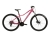 Damski rower MTB KROSS Lea 2.0 różowo-srebrny mat widok z boku