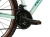 Solidna korba Wheel Top i napęd Shimano 3x7 w rowerze KROSS Lea X100