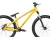 2026_Dartmoor_bikes_dirt_Gamer_26_yellow_01_01.jpg