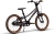 PUKY LS-PRO 18-2 LTD FLOWMATIC rower dziecięcy premium Cyclo Centrum Mielec