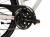 Przednia przerzutka Shimano Cues rower KROSS Trans 5.0