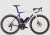 Rower szosowy TREK Madone SLR 7 Gen 8 Lidl-Trek Team Replica w sklepie 42sports.pl