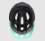lekki kask dziecięcy na rower TREK Tyro Child obwód 48-52 cm sklep rowerowy