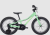 Precaliber16Freewheel-27-79630-C-1.png