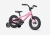 Precaliber12-27-79627-B-2.png