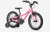Precaliber16Freewheel-27-79630-B-2.png