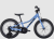 Precaliber16Freewheel-27-79630-A-1.png